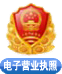 宝马bm1122线路顶级(中国游)有限公司官网
